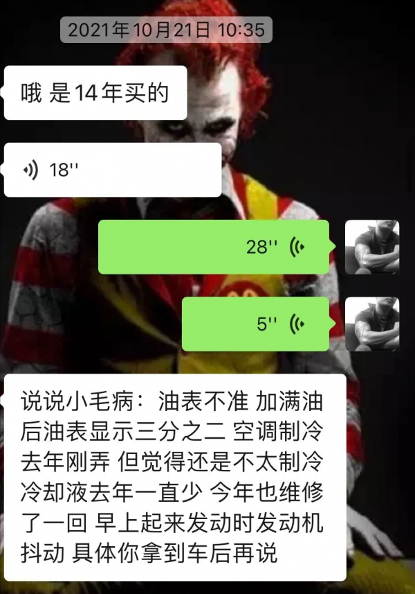 翻新一輛“破爛不堪”的路虎攬勝，匠心修復，滿血復活變新車