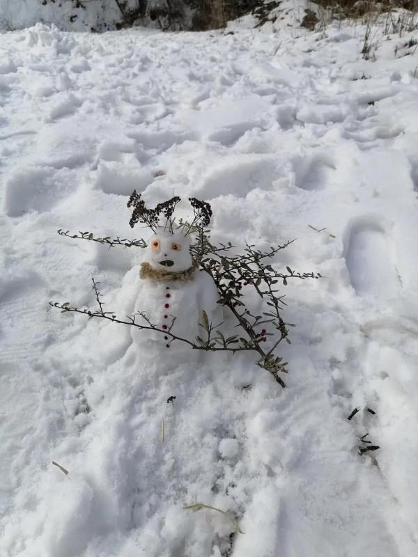 漢山行&hellip; 快樂大本營