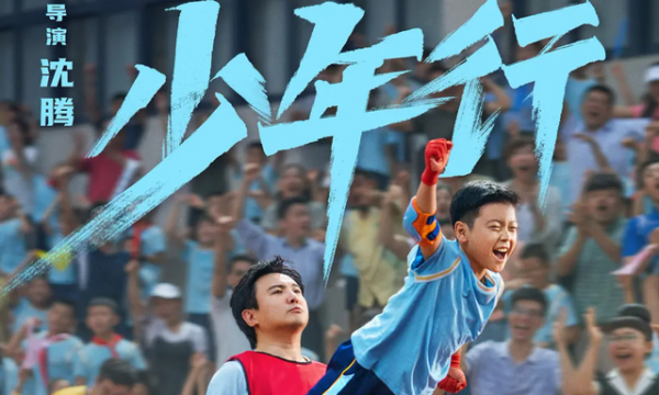 新名導太太成名錄：有的傾家蕩產支援他、有的隱忍多年終上位