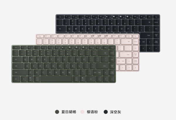 匠心華為MateBook 13s, MateBook 14s,多屏協同工作&;學習不二之選 匠心華為MateBook 13s, MateBook 14s,多屏協同工作&;學習不二之選