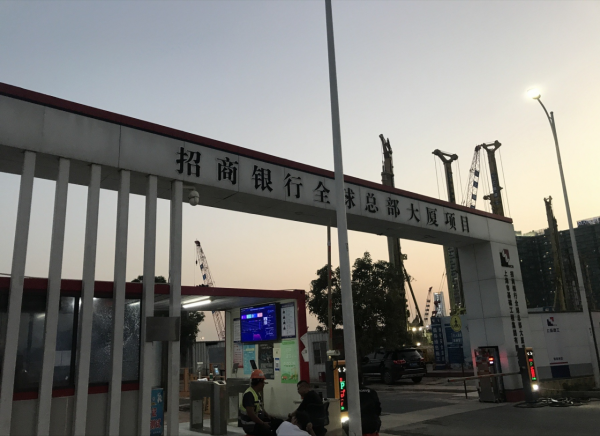 中美兩大銀行—招商與摩根大通各自在建的全球總部，誰更驚豔？