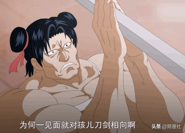 那個火到請周杰倫來配音的《十萬個冷笑話》,終於要回來了? 那個火到請周杰倫來配音的《十萬個冷笑話》,終於要回來了?