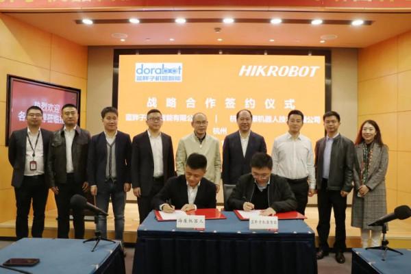 安能物流11.11掛牌交易，知乎上線自營電商，阿里入股哈囉出行