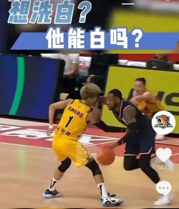 廣東隊的這個外援該不該開除CBA？