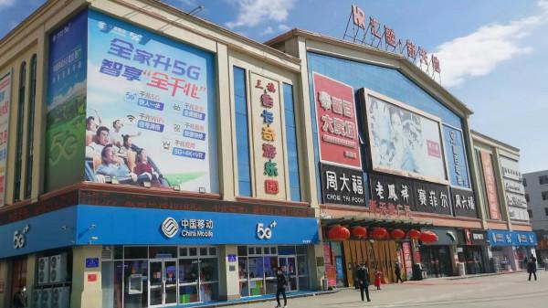 名不見經傳的平羅縣原來這麼有故事 玉皇閣的規模相當宏大 名不見經傳的平羅縣原來這麼有故事 玉皇閣的規模相當宏大