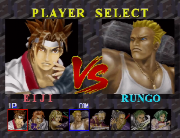 電軟回憶錄:昔日低畫質遊戲讓人意猶未盡,如今3D高畫質反而沒感覺 電軟回憶錄:昔日低畫質遊戲讓人意猶未盡,如今3D高畫質反而沒感覺