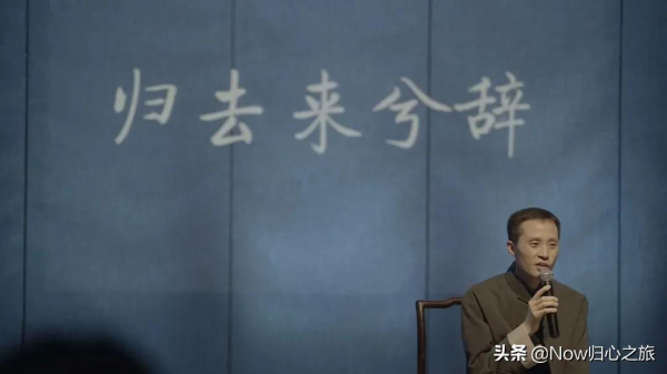 專訪丨劉希彥:這個時代的養生要做減法(下) 專訪丨劉希彥:這個時代的養生要做減法(下)