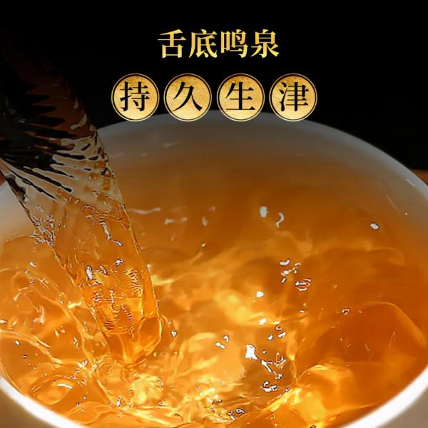 測評 | 號稱“茶中茅臺”的宜關六星冰島,你喝過嗎? 測評 | 號稱“茶中茅臺”的宜關六星冰島,你喝過嗎?