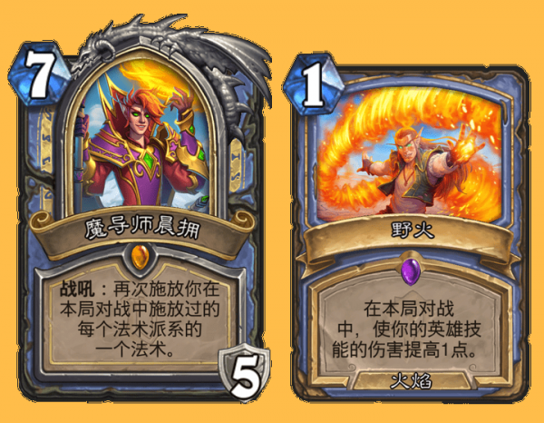 爐石傳說平衡補丁來了，超凡八爪術士刀集體削弱，深鐵穴居人重做