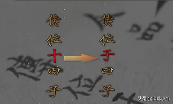 雍和宮跟雍正有特殊的關係,背後經歷了什麼故事? 雍和宮跟雍正有特殊的關係,背後經歷了什麼故事?