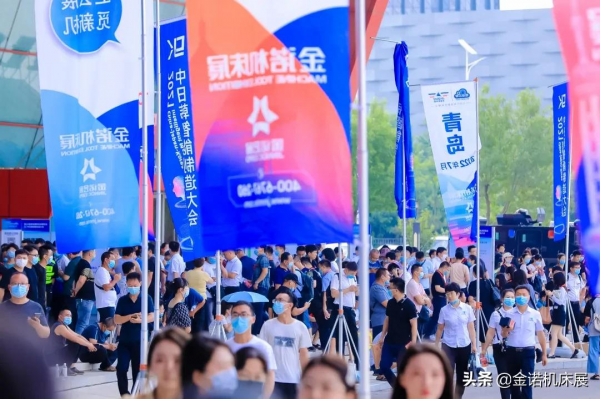 索尼入局智慧汽車領域 新能源汽車帶來700億元機床需求