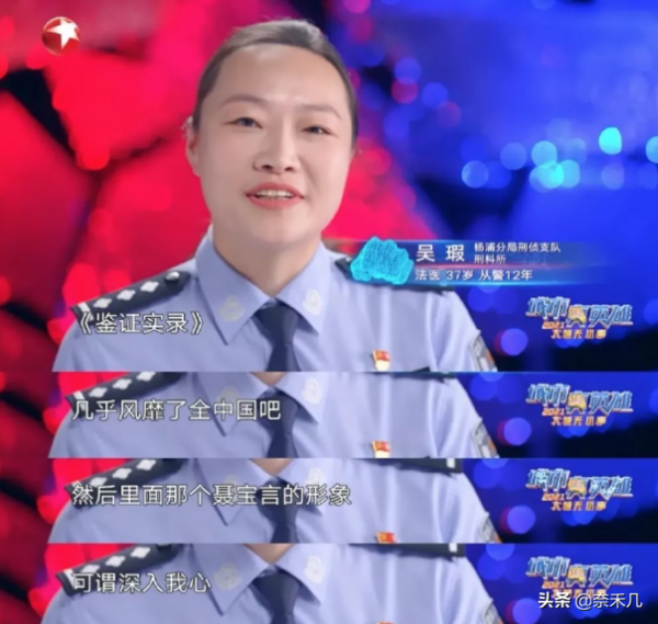 TVB電視劇裡的“醜男”，為什麼沒人罵