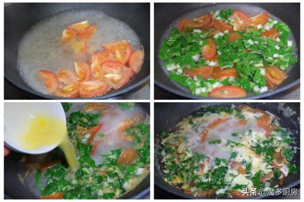 北京四口之家的假期午餐,有葷有素營養健康,家常飯菜最好吃 北京四口之家的假期午餐,有葷有素營養健康,家常飯菜最好吃