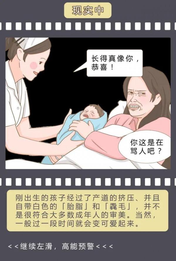 電影裡「不科學的場景」，那些錯誤的醫學常識，騙了你多少年？