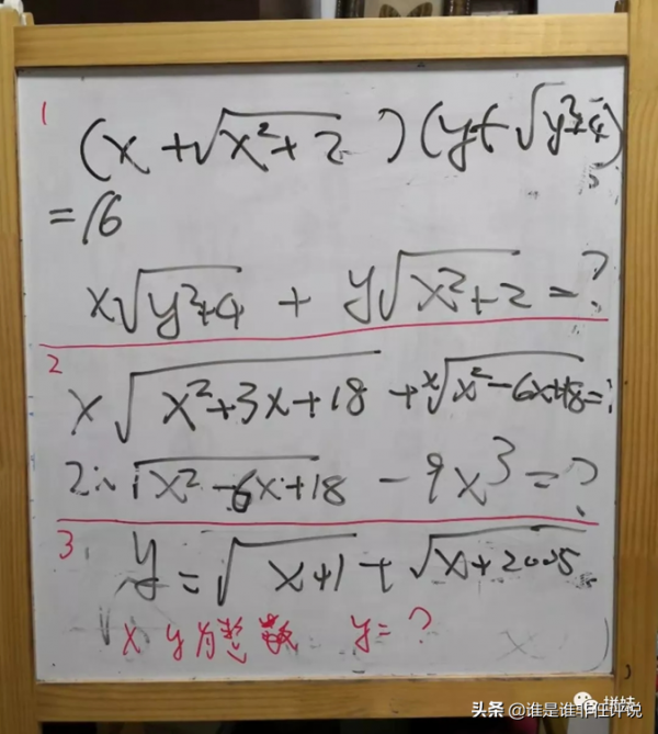遍歷——要成為學霸的道理都是類似的 遍歷——要成為學霸的道理都是類似的