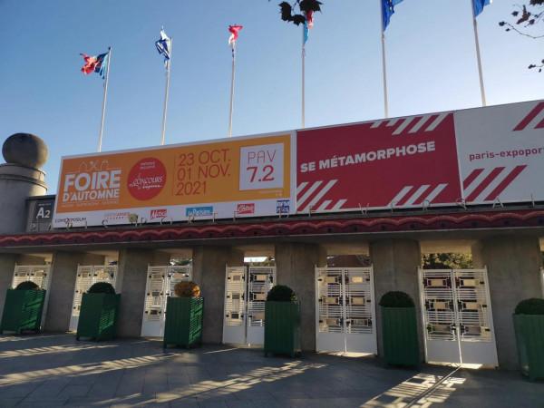 來逛21年巴黎秋季博覽會