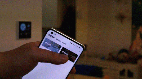 便捷生活,無“觸”不在——歐瑞博全屋智慧體驗套裝測評 便捷生活,無“觸”不在——歐瑞博全屋智慧體驗套裝測評