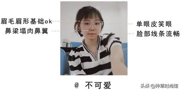 短靴 + 裙子 = 好看 + 高階 短靴 + 裙子 = 好看 + 高階