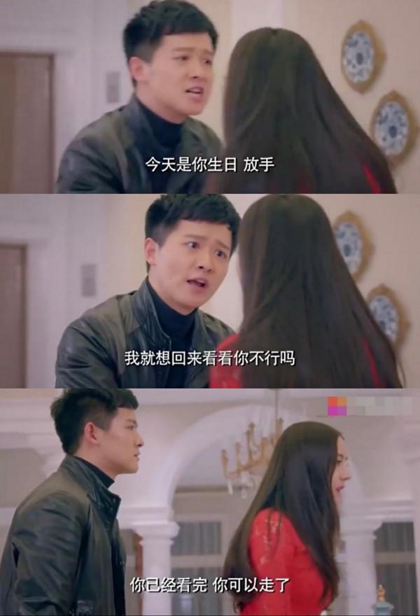 還記得《琉璃》裡的無支祁嗎？他的熒屏初吻獻給了迪麗熱巴？