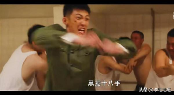 《王牌部隊》伏筆有很多，帶大家一起來找找都有哪些