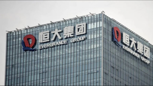 蘭房鏈:30億信託尋求展期,世茂再有動作,擬16億出售物業 蘭房鏈:30億信託尋求展期,世茂再有動作,擬16億出售物業