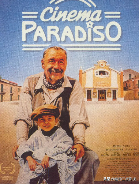 豆瓣9.2，和《西西里的美麗傳說》並稱，沒看過的可惜了