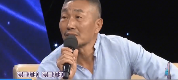 杜源：4歲認識妻子，結婚39年無緋聞，今女兒成最大驕傲