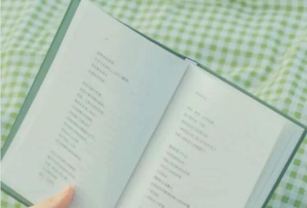 十二星座如何多角度的提升自己的運氣