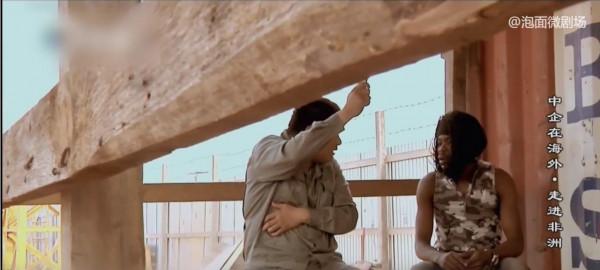 中國企業在非洲建廠修鐵路，非洲人民：我願幫中國擋子彈！紀錄片