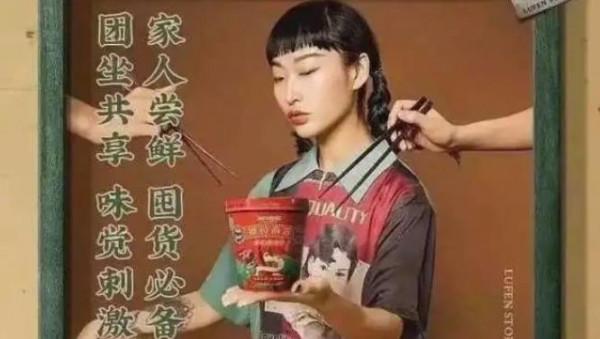 “眯眯眼”背後究竟藏著什麼？還記得美國人在安克雷奇說過的話嗎