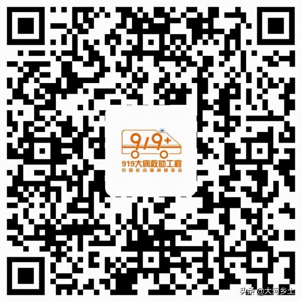 我,今年20歲,3年前考上大學本想圓軍人夢,不料20天后確診血癌 我,今年20歲,3年前考上大學本想圓軍人夢,不料20天后確診血癌