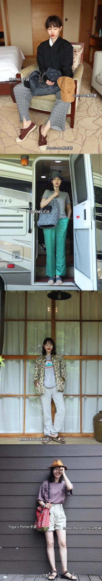 白百何2021年對鏡自拍到上班打卡，全年51套穿搭盤點