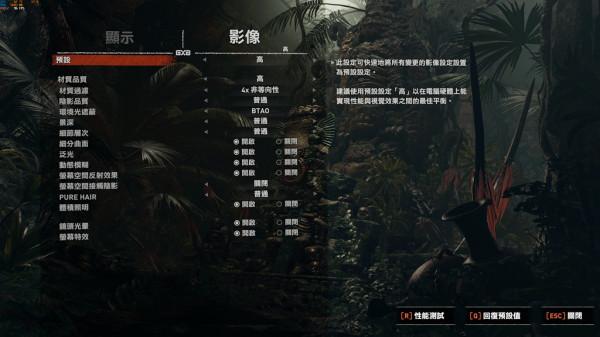 普及12代酷睿，12600K+B660在WIN10下效能到底怎麼樣？