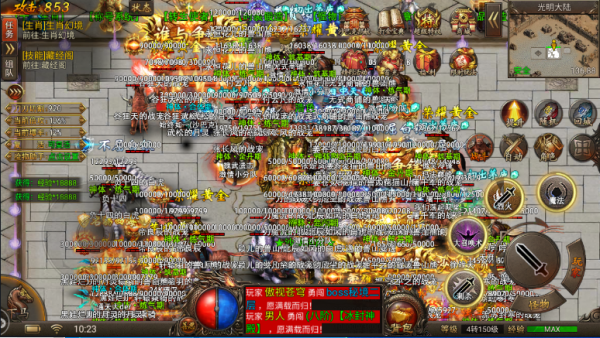 攻速沉默單職業：狂暴復古版傳奇手遊，自帶刀刀切割，超高攻速