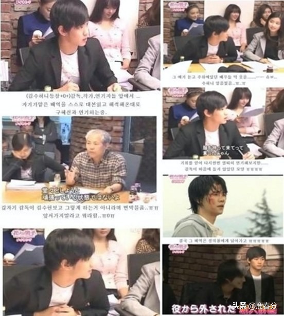 經歷窮困患病，戲外的金秀賢讓人心疼，卻因一場哭戲成為國民男神