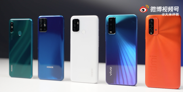 999元能買到什麼手機?多為三年前配置,華為、榮耀堪稱電子垃圾 999元能買到什麼手機?多為三年前配置,華為、榮耀堪稱電子垃圾