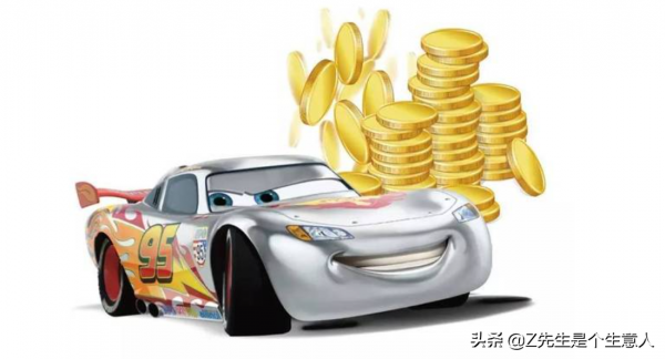 資產與負債,巴菲特頂級思維,學過財商和沒學過財商的巨大區別 資產與負債,巴菲特頂級思維,學過財商和沒學過財商的巨大區別