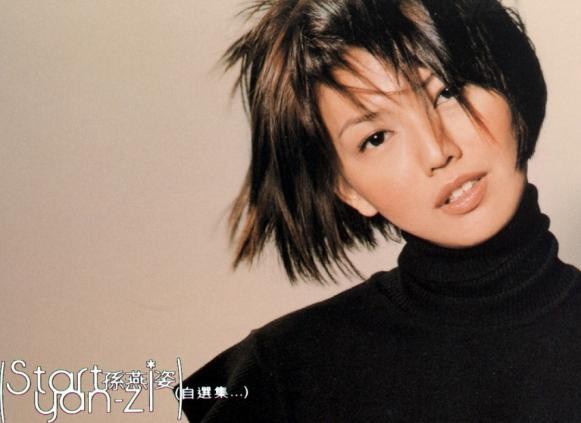 孫燕姿，這個“冷門”歌手，到底承載了多少人的青春回憶？