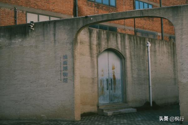 週末去哪兒?這個低調的展覽2天后結束,沒想到建築與展品都絕美 週末去哪兒?這個低調的展覽2天后結束,沒想到建築與展品都絕美