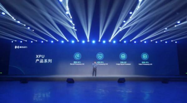 ARM中國竟是一家獨立公司？完全獨立於Arm了：中資財團佔股51%