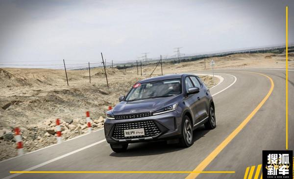 經濟實惠的新選擇 凱翼炫界Pro除了顏值還有哪些新亮點？