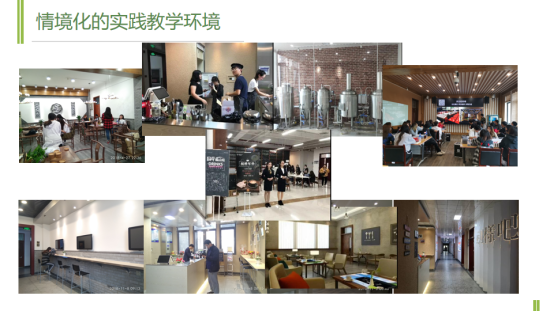 全國首個，北京唯一！這個“神秘”專業，全國僅有3所院校開設！