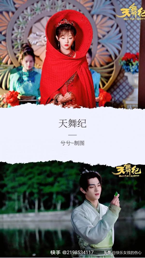 90部百看不厭的電視劇