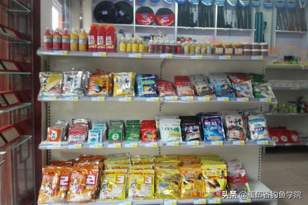 為什麼漁具店的生意越來越差？漁具店生意慘淡的幾個主要原因