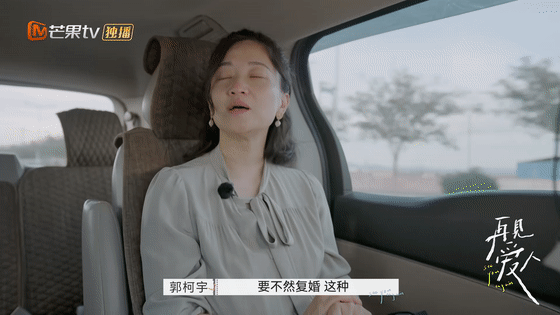 王櫟鑫回應離婚,自己承擔撫養費,分開一年了,一別兩寬不好嗎? 王櫟鑫回應離婚,自己承擔撫養費,分開一年了,一別兩寬不好嗎?