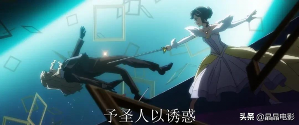 9部冷門動漫佳作