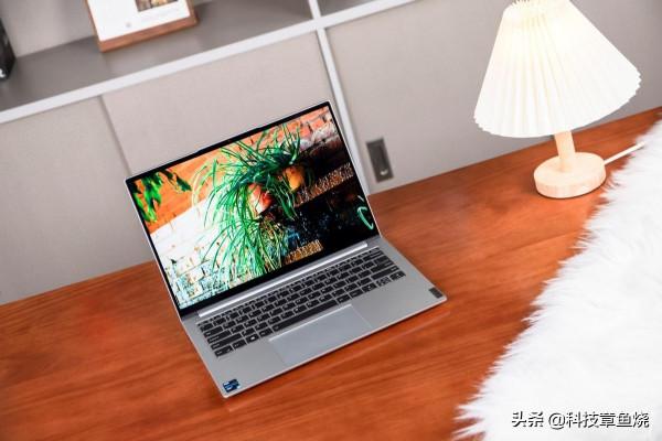 輕薄本的全能巔峰，小新Pro14值得體驗