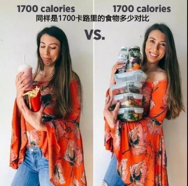 夢幻聯動!蘇炳添亮相李佳琦直播間教粉絲減肥:不吃飽,就瘦不了 夢幻聯動!蘇炳添亮相李佳琦直播間教粉絲減肥:不吃飽,就瘦不了