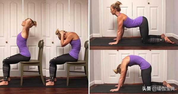 10個簡單瑜伽與高階瑜伽的對比 初學者經典瑜伽體式適應版 詳細說明