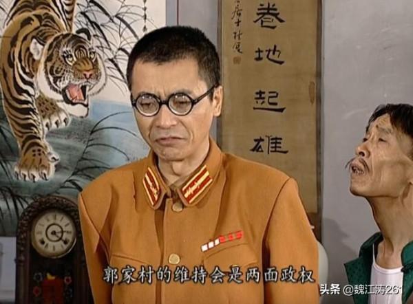 日寇佔領下的冀中縣城情況(獻縣日、偽軍及偽組織概況) 日寇佔領下的冀中縣城情況(獻縣日、偽軍及偽組織概況)